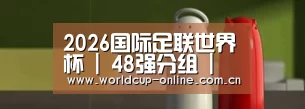 新闻资讯
