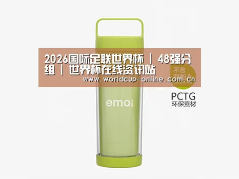  产品展示标题九