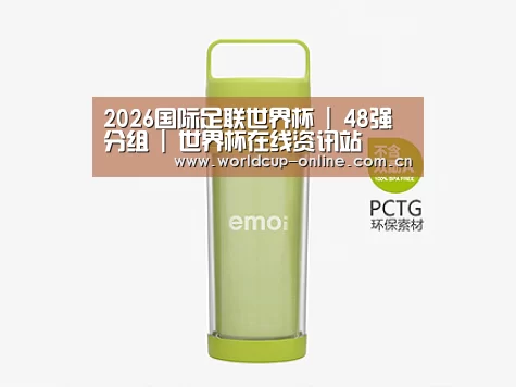 产品展示标题一