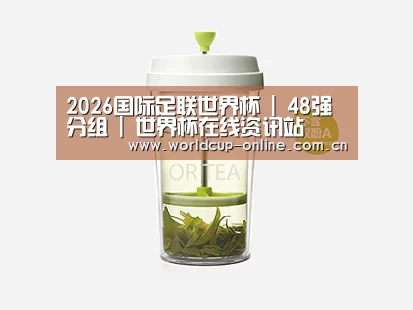 产品展示标题七