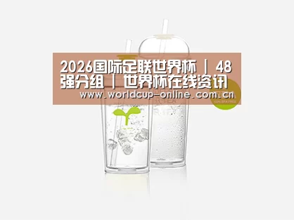 产品展示标题八