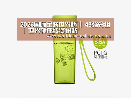 产品展示标题二
