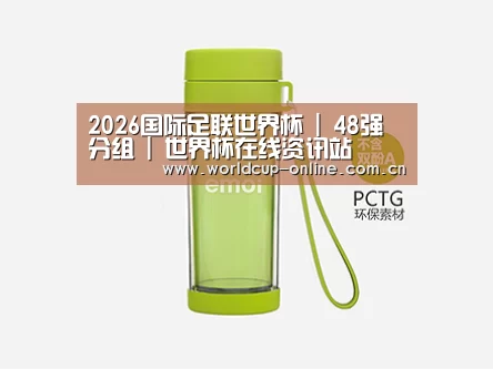 产品展示标题四