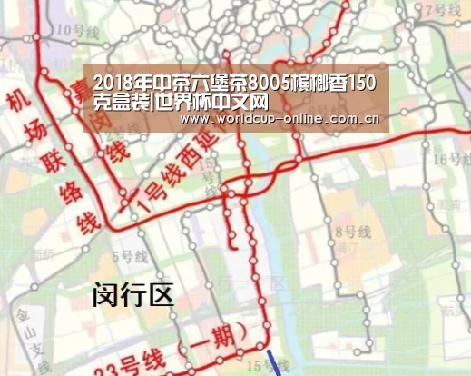 2018年中茶六堡茶8005槟榔香150克盒装|世界杯中文网(图8) 世界杯中文网