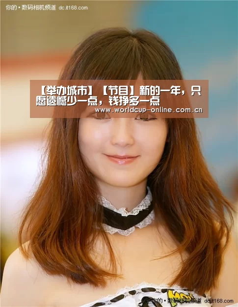 官方动态