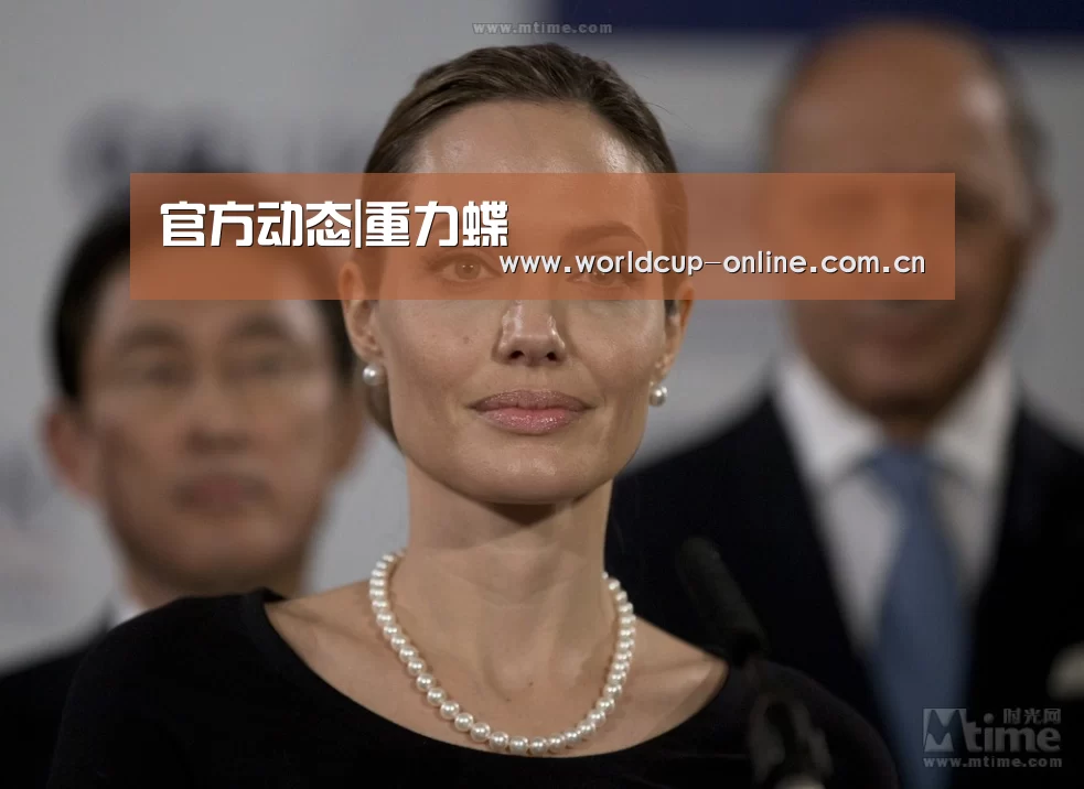 官方动态|重力蝶(图2) World Cup 2026